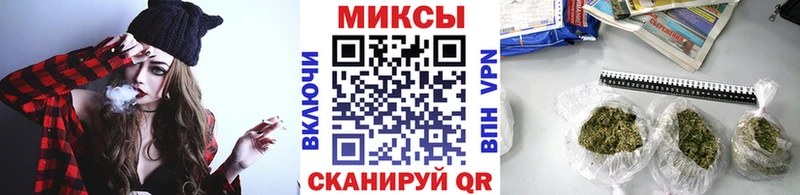 купить закладку  Тбилисская  blacksprut зеркало  Бутират BDO 
