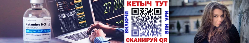 kraken зеркало Тбилисская КЕТАМИН ketamine