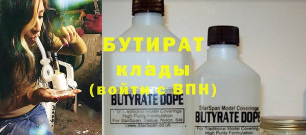 хмурый Абдулино