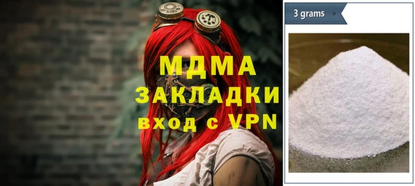 хмурый Абдулино