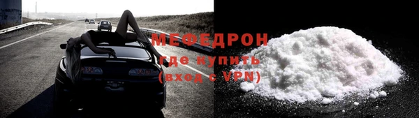 хмурый Абдулино