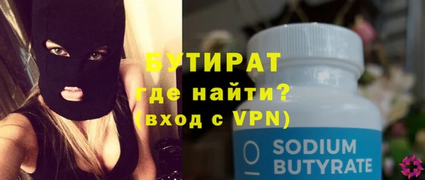 дмт Абаза