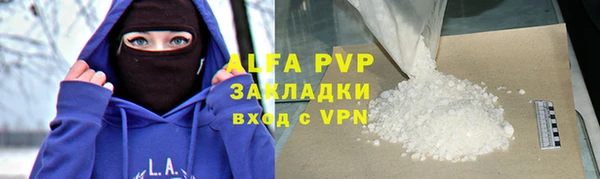 хмурый Абдулино