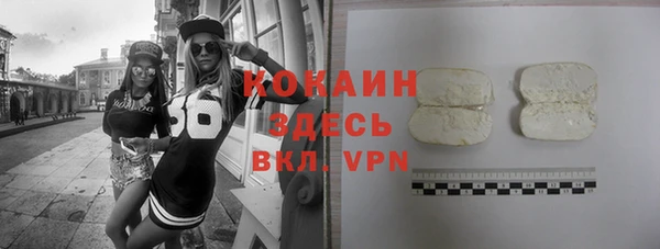 хмурый Абдулино