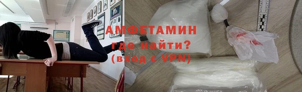 хмурый Абдулино