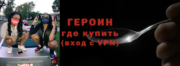 хмурый Абдулино
