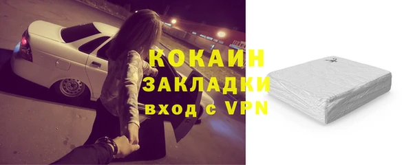 хмурый Абдулино