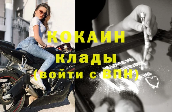 хмурый Абдулино