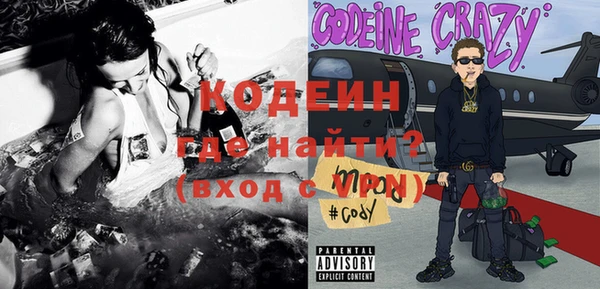 хмурый Абдулино