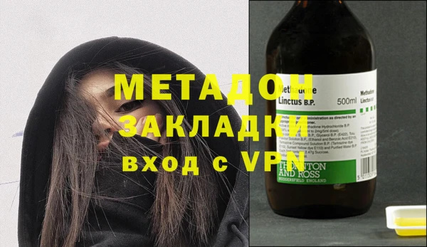 дмт Абаза