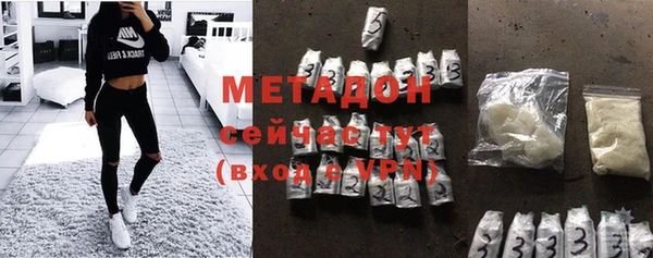 дмт Абаза
