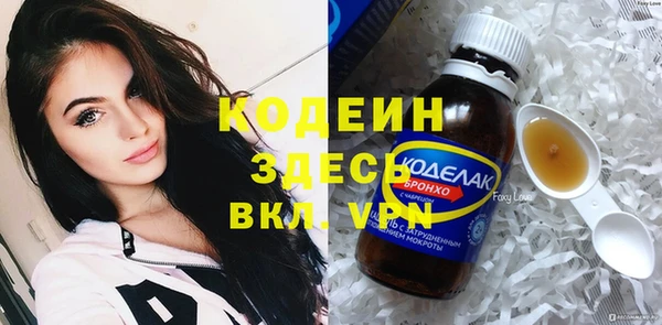 хмурый Абдулино