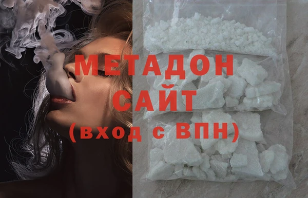 дмт Абаза