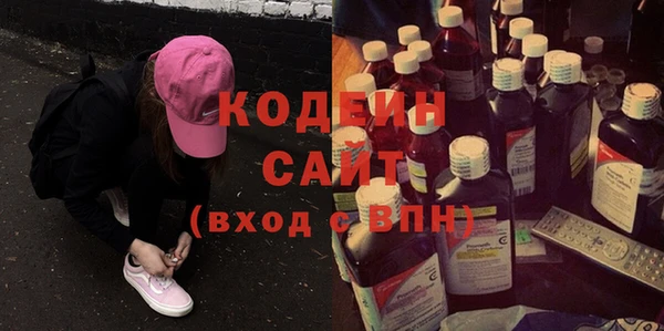 дмт Абаза