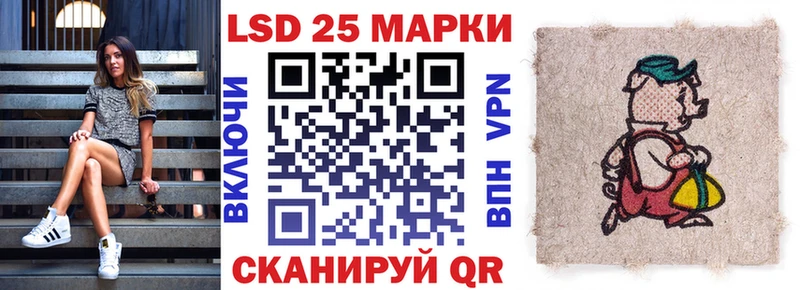 маркетплейс официальный сайт  Тбилисская  Марки N-bome 1,5мг 